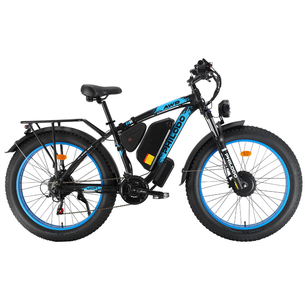 PHILODO H8 Electric Bike 2000W - elekset.com